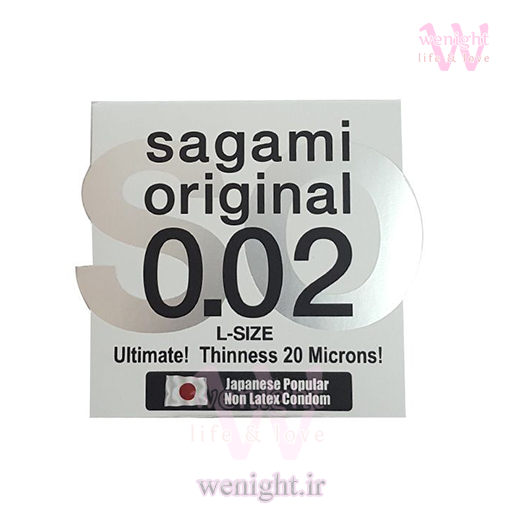 sagami 0.02 original condoms - کاندوم ساگامی 0.02 اصل ژاپن قیمت خرید کاندوم ساگامی 002 اصل ژاپن