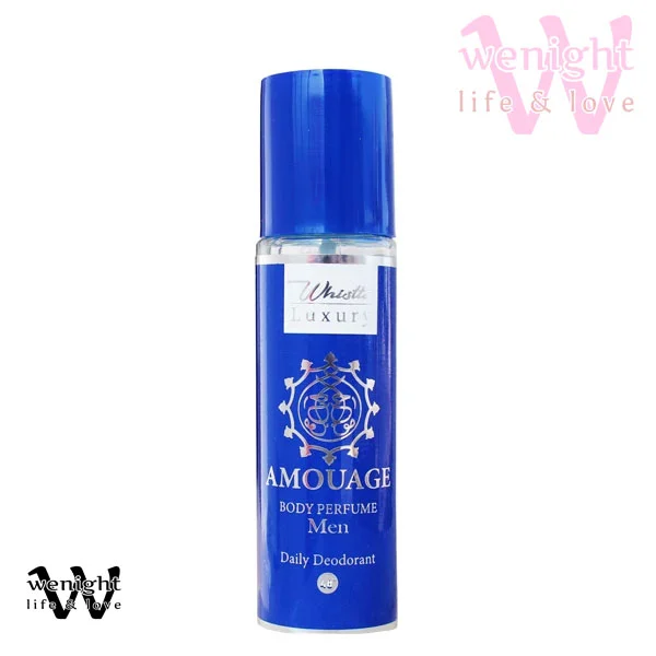 www.wenight.ir- خرید بادی پرفیوم مردانه ویسل مدل AMOUAGE (2) بادی پرفیوم مردانه ویسل AMOUAGE
