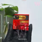 قیمت خرید کاندوم تاخیری خاردار کلایمکس مدل مجیک بسته 3تایی