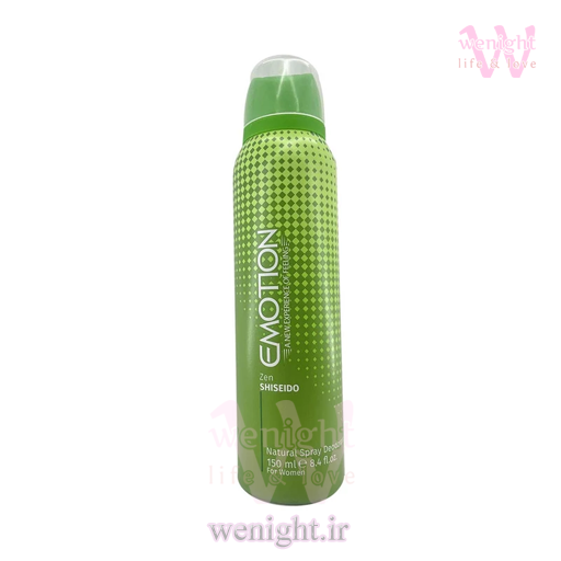 wenight.ir-خرید اسپری خوشبو کننده بدن زنانه ایموشن ZEN SHISEIDO حجم 150 میل خرید اسپری خوشبو کننده بدن زنانه ایموشن ZEN SHISEIDO حجم 150 میل