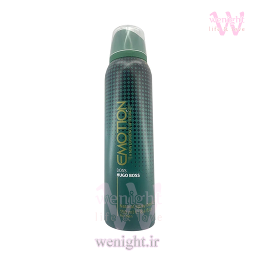 wenight.ir-قیمت اسپری ضد تعریق مردانه ایموشن BOSS HUGO خرید اسپری خوشبو کننده بدن مردانه ایموشن BOSS HUGO حجم 150 میل