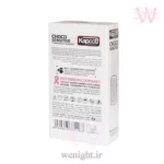قیمت کاندوم کاپوت مدل CHOCO SENSITIVE شکلاتی گرم کننده