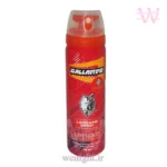 خرید اسپری تاخیری گالاردو مدل Lalique حجم 65 میل