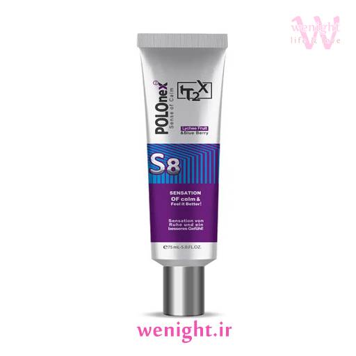 wenight.ir- قیمت خرید لوسیون تسکین درد S8 پولونکس polonex لوسیون کاهش درد مفاصل پولونکس S8