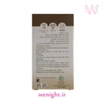 کاندوم ایکس دریم مدل Coffee بسته 12 عددی - Image 2