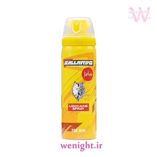 wenight-خرید-اسپری-تاخیری-گالاردو-مدل-Jadore.webp اسپری تاخیری گالاردو مدل Jadore رنگ زرد | ارسال سریع محرمانه - Image 1