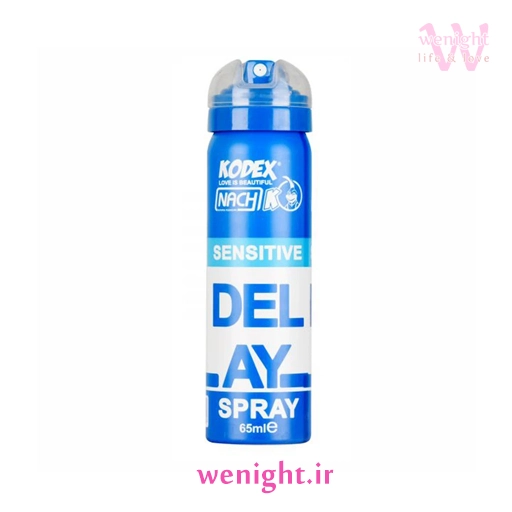 wenight-قیمت-و-مشخصات-اسپری-تاخیری-کدکس-مدل-سنسیتیو-دیلی-حجم-65-میلی-لیتر.webp اسپری تاخیری کدکس مدل sensitive حجم 65 میل | ارسال فوری محرمانه - Image 1