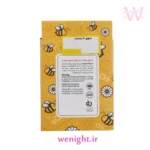 ژل لوبریکانت بادیگارد مدل Volumizing بسته 3 عددی - Image 2