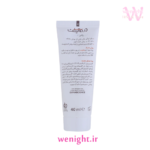 کرم سفید کننده درمالیفت مدل Melalift حجم 40 میل - Image 3