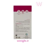 کاندوم ایکس دریم مدل Super Safe بسته 12 عددی - Image 2