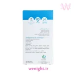 کاندوم ایکس دریم مدل Antibacterial Antifungal بسته 12 عددی - Image 2