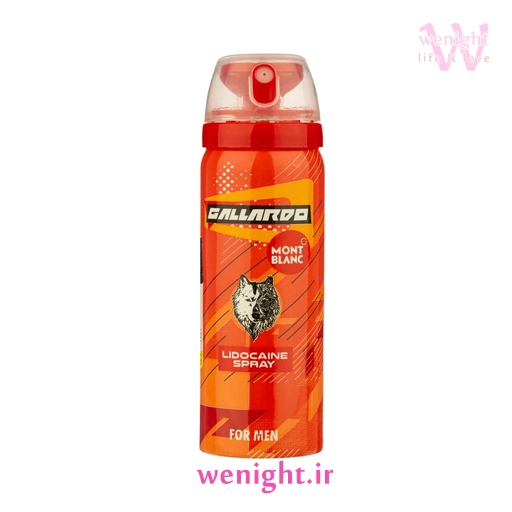 wenight-مشخصات-اسپری-تاخیری-گالاردو-نارنجی.webp اسپری تاخیری گالاردو مدل Mont Blanc حجم 65 میل | بسته بندی محرمانه - Image 1