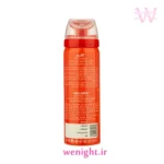 اسپری تاخیری گالاردو مدل Mont Blanc حجم 65 میل | بسته بندی محرمانه - Image 2